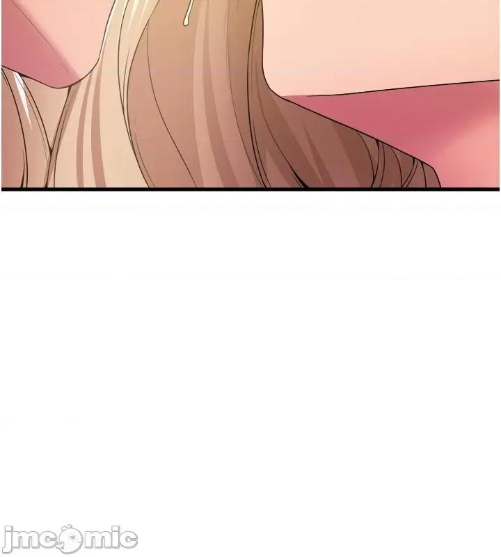 舞蹈系学姊们 舞蹈系学姊们 第78话 第7页