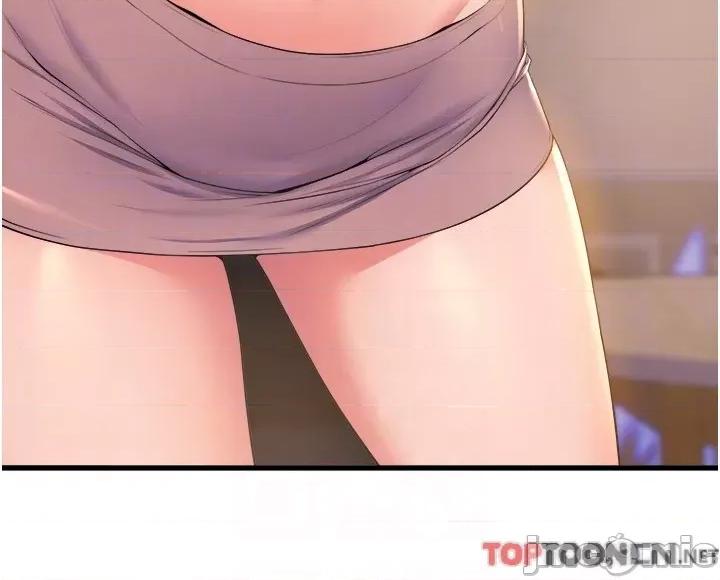 舞蹈系学姊们 舞蹈系学姊们 第79话 第21页