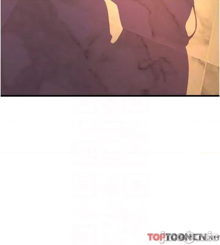 舞蹈系学姊们 舞蹈系学姊们 第79话 第27页