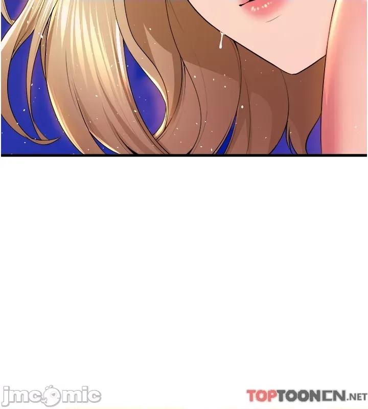 舞蹈系学姊们 舞蹈系学姊们 第79话 第54页