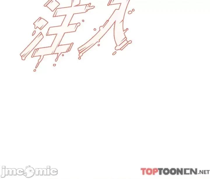 舞蹈系学姊们 舞蹈系学姊们 第79话 第59页