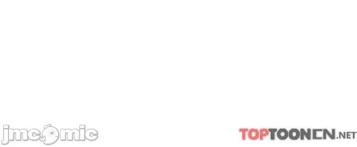 舞蹈系学姊们 舞蹈系学姊们 第79话 第74页