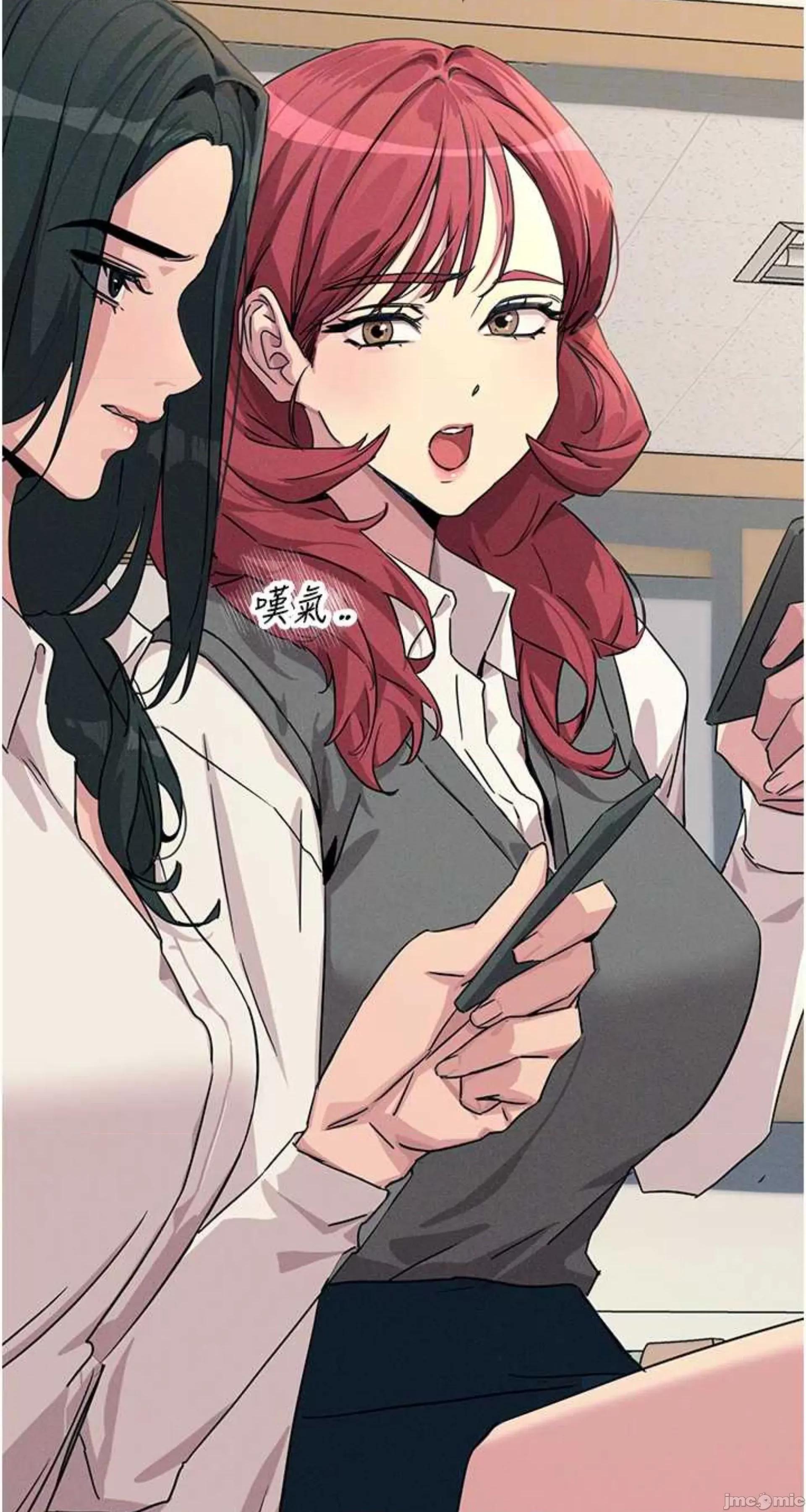 恶次人生 恶次人生 3 第21页