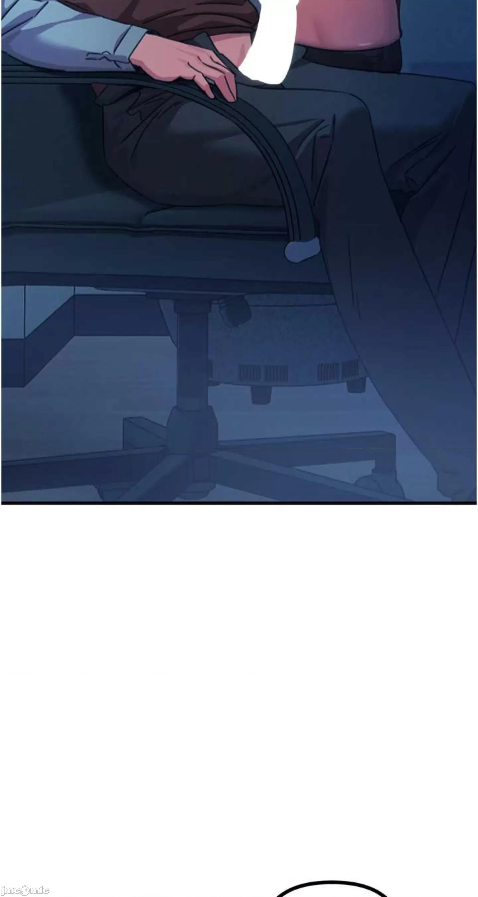 恶次人生 恶次人生 4 第87页