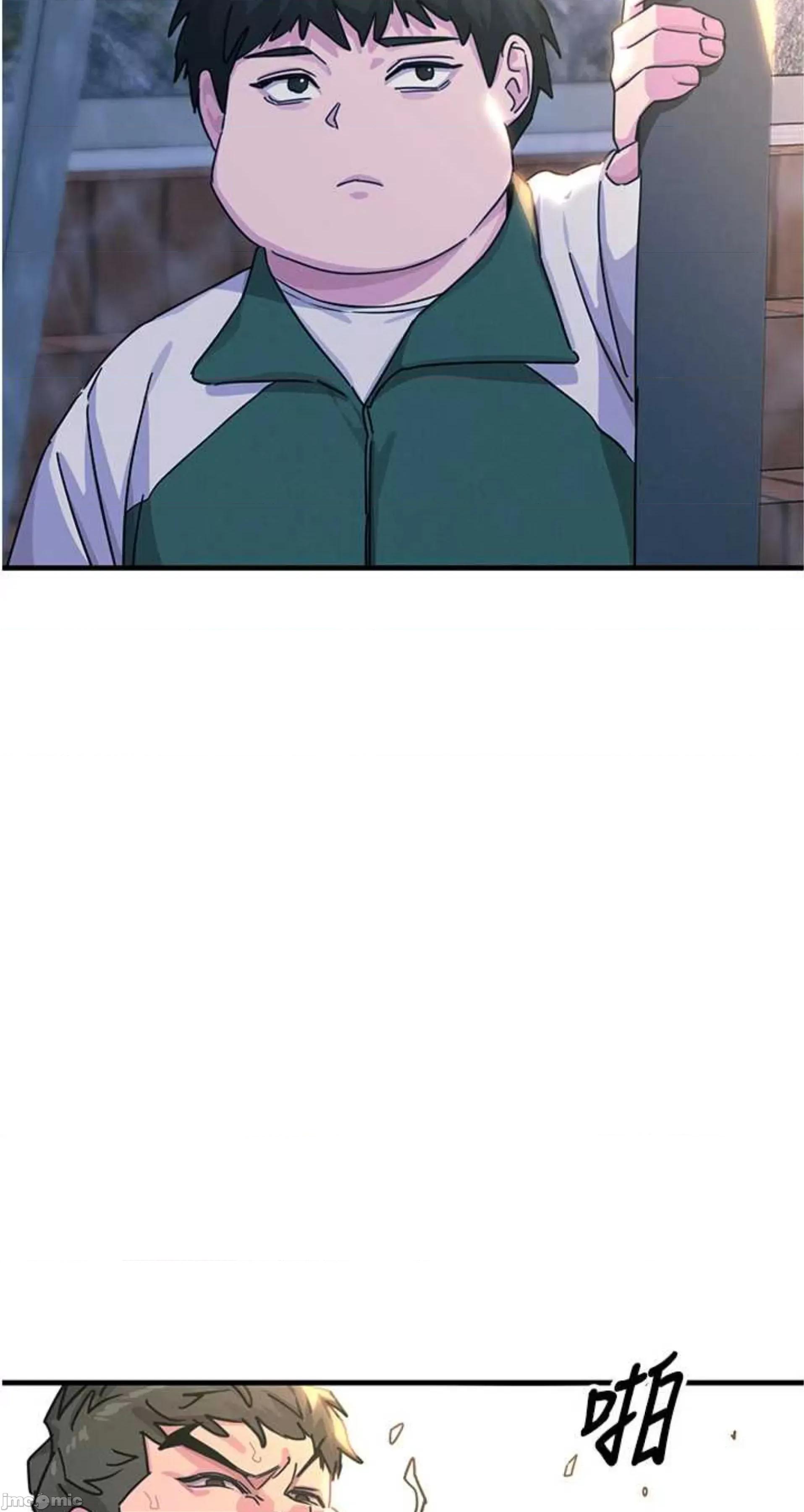 恶次人生 恶次人生 6 第3页