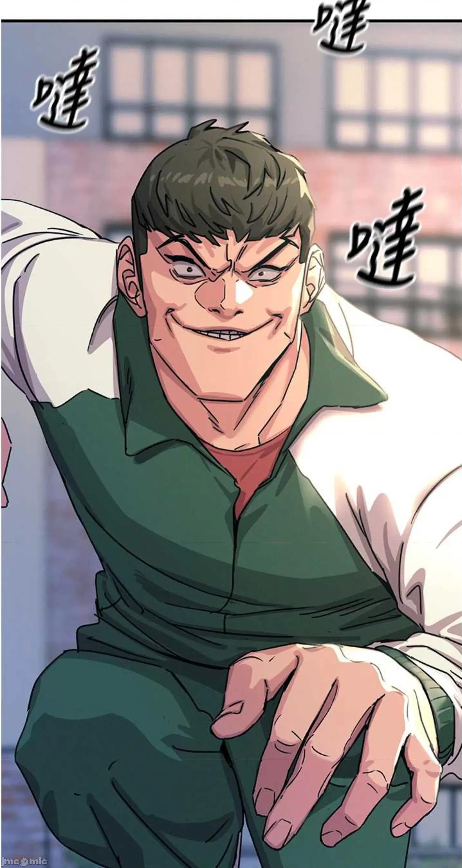 恶次人生 恶次人生 6 第5页