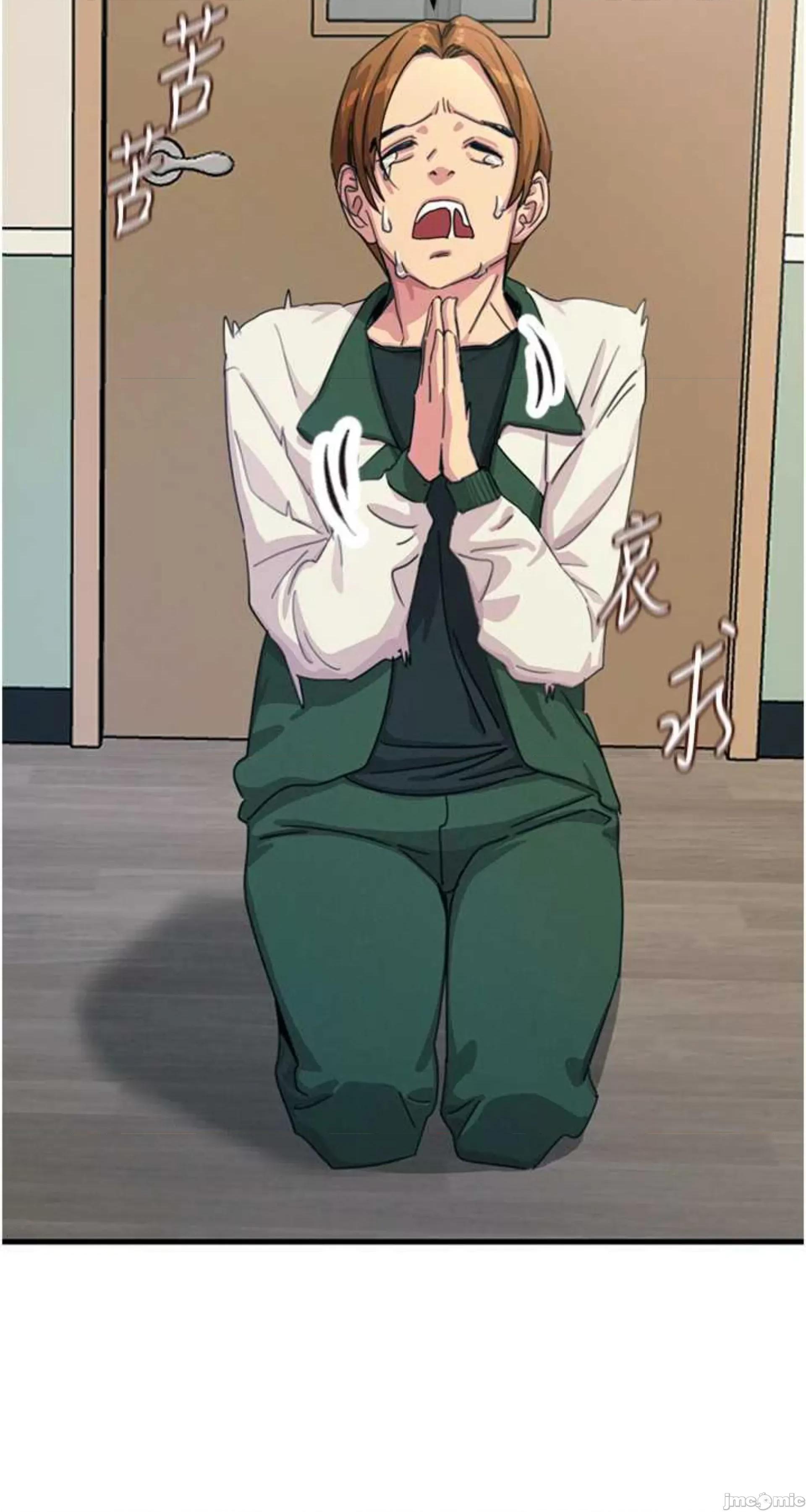 恶次人生 恶次人生 6 第47页