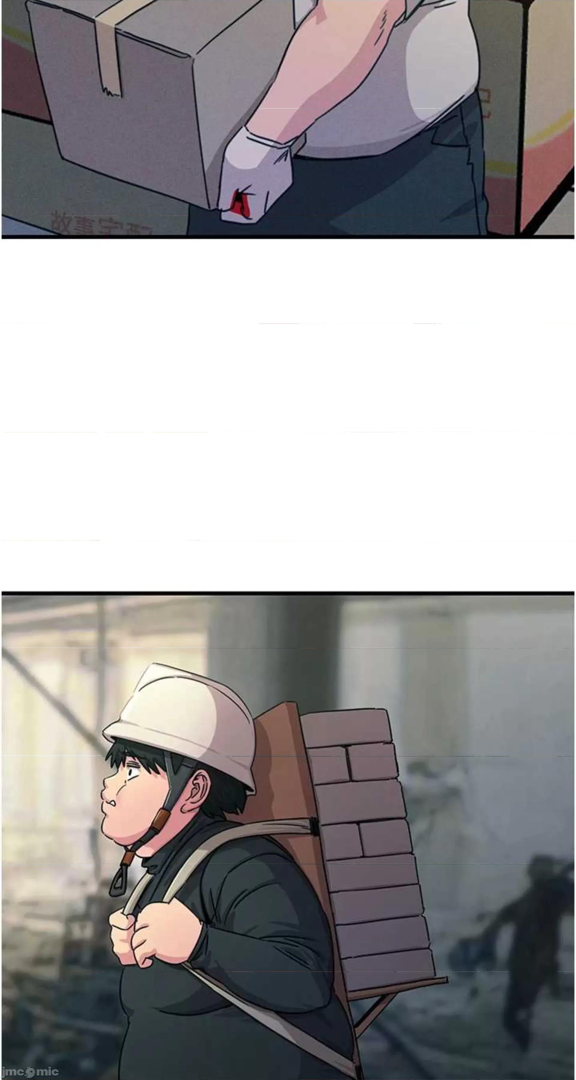 恶次人生 恶次人生 6 第80页