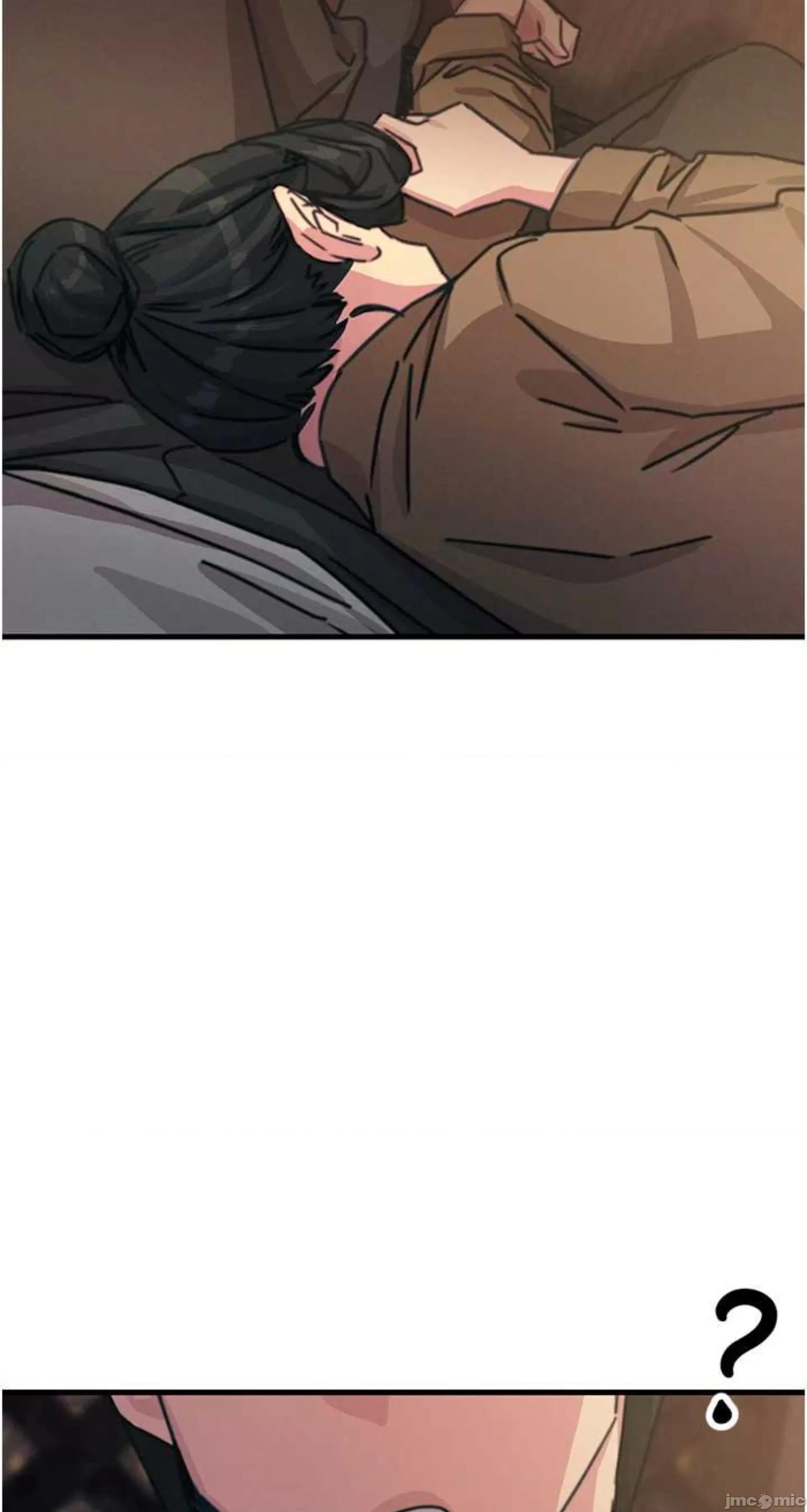 恶次人生 恶次人生 7 第94页