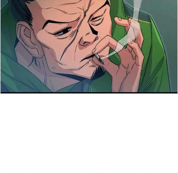 恶次人生 恶次人生 13 第13页