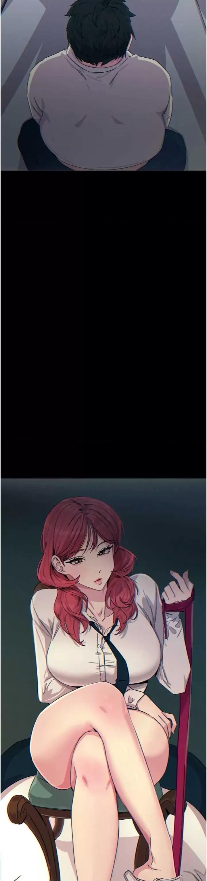 恶次人生 恶次人生 14 第8页