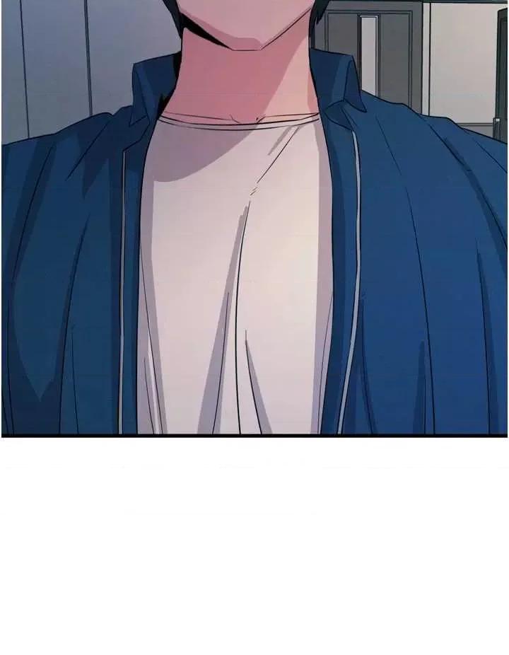 恶次人生 恶次人生 16 第21页