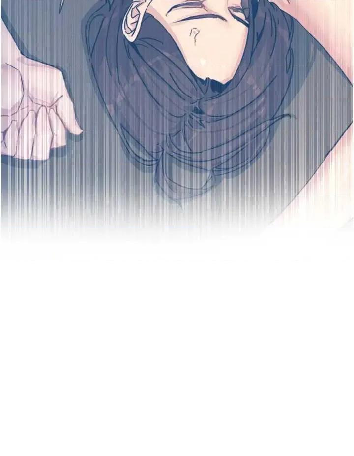 恶次人生 恶次人生 18 第42页