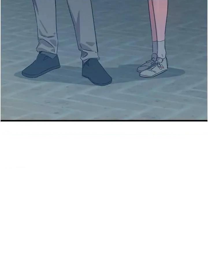 恶次人生 恶次人生 22 第29页