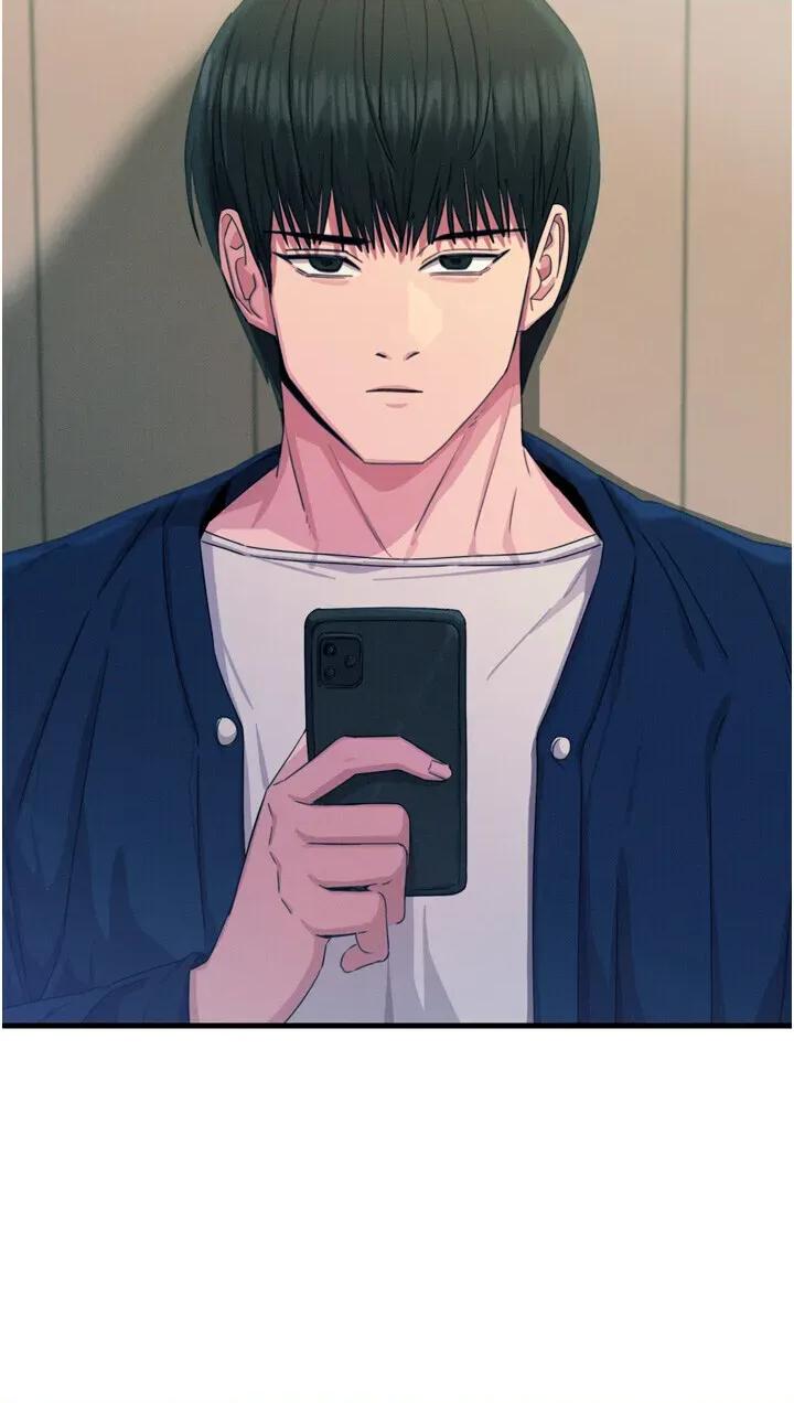 恶次人生 恶次人生 26 第16页