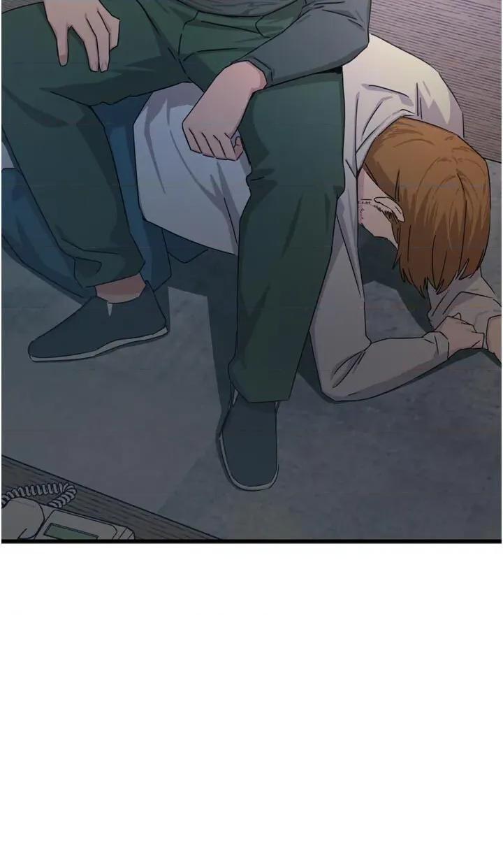 恶次人生 恶次人生 32 第3页