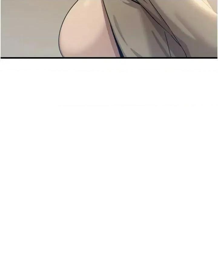 恶次人生 恶次人生 35 第27页