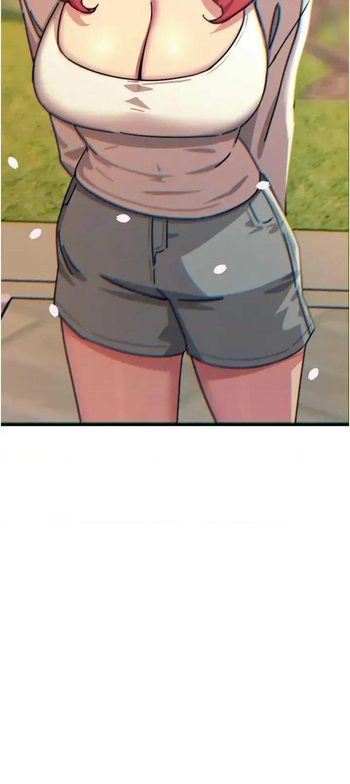 恶次人生 恶次人生 36 第9页
