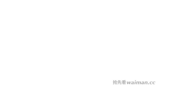 恶次人生 恶次人生 48 第19页