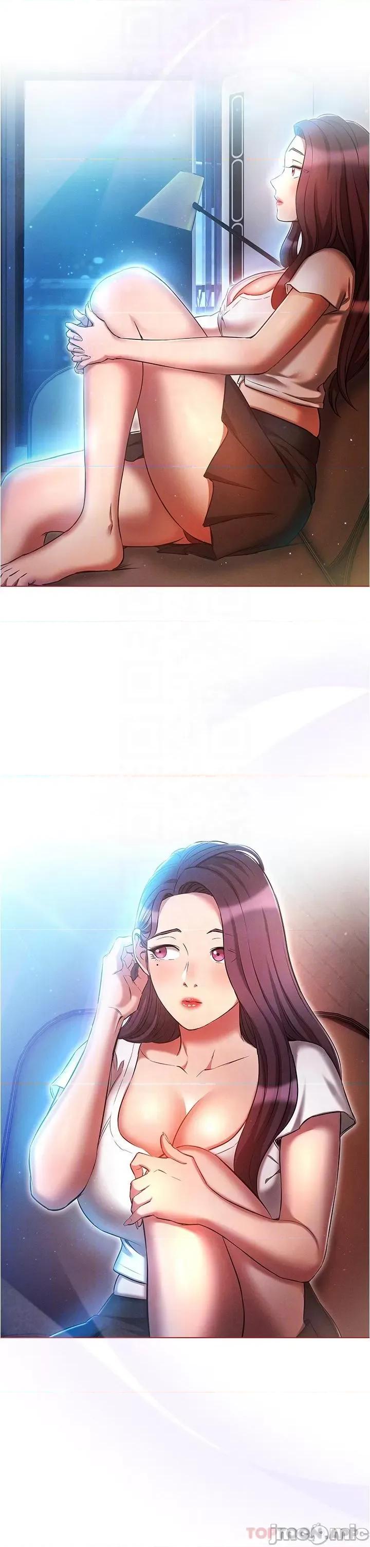 鲁蛇的多重宇宙 鲁蛇的多重宇宙-第30话 第30页