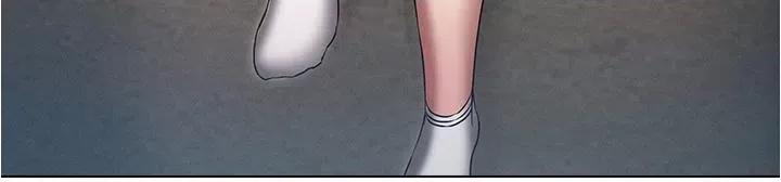 鲁蛇的多重宇宙 鲁蛇的多重宇宙第42话 外表纯情的绝世色女 第21页