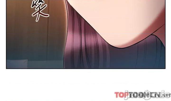 鲁蛇的多重宇宙 第52话 性欲一口气爆发的世萝 第36页