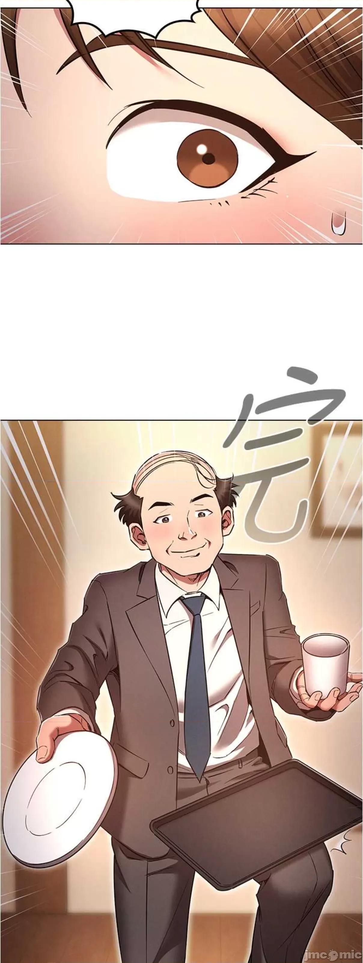 鲁蛇的多重宇宙 鲁蛇的多重宇宙 62 第56页