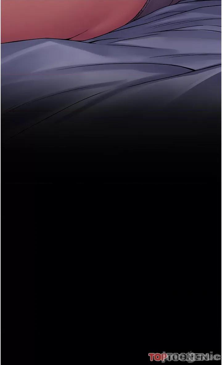 PUA完全攻略 PUA完全攻略-第24话 第44页
