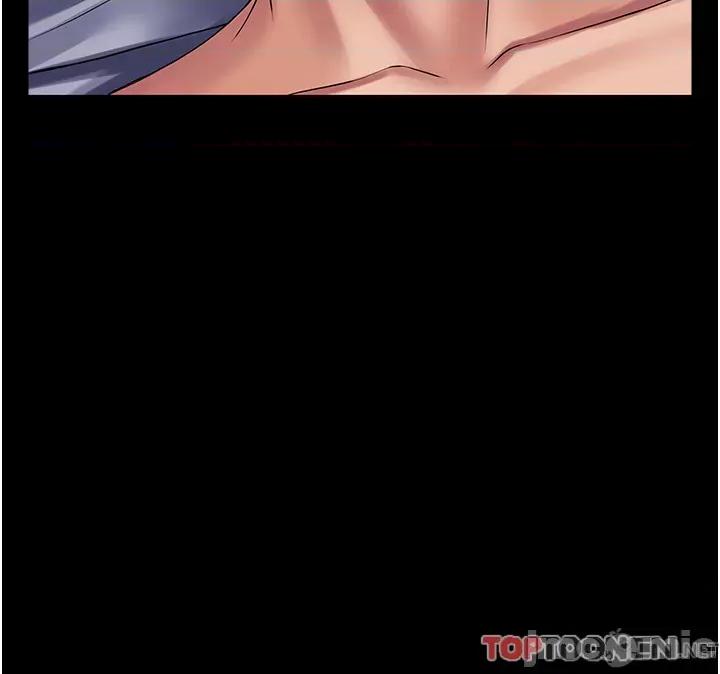PUA完全攻略 PUA完全攻略-第25话 第41页