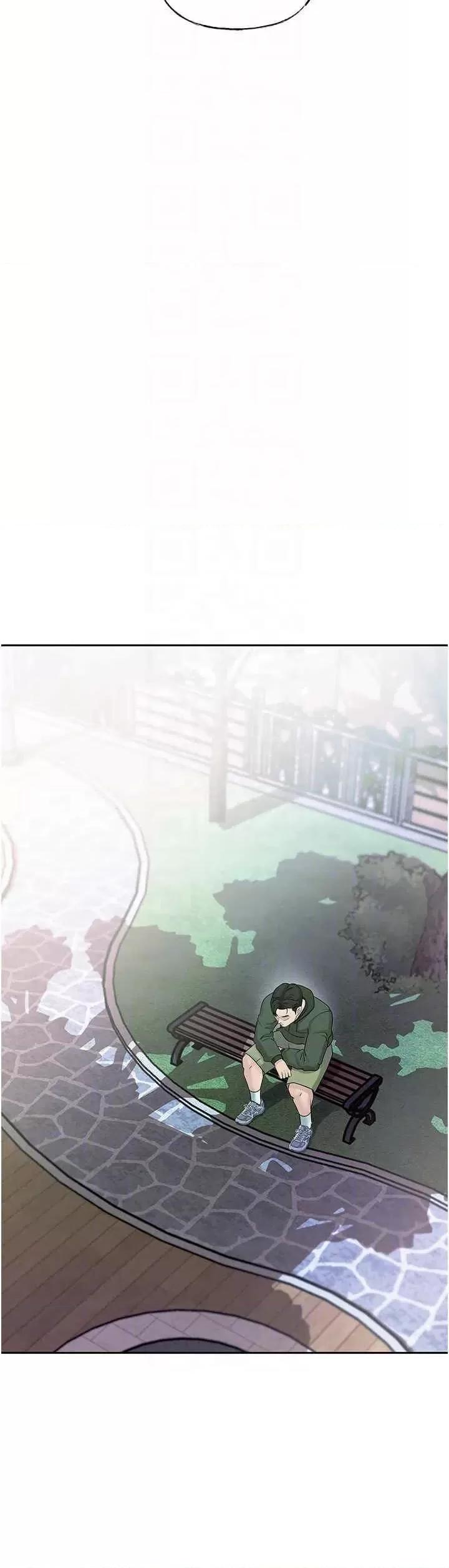嶽母為何那樣 嶽母為何那樣第8話 取代姐姐的機會來了 第30页