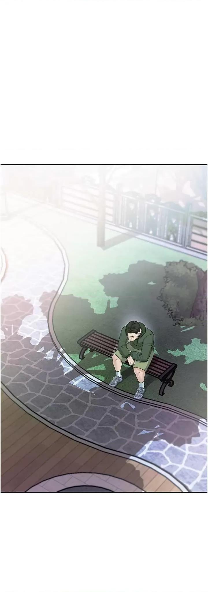 嶽母為何那樣 嶽母為何那樣9 第1页