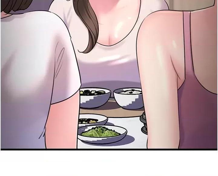 嶽母為何那樣 嶽母為何那樣第37話 孤立心彤作戰開始 第33页