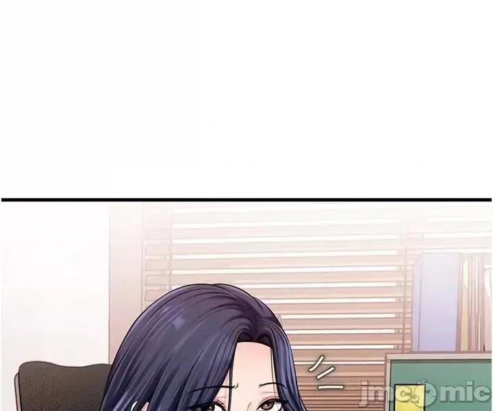 嶽母為何那樣 嶽母為何那樣-歪漫科技77 第31页