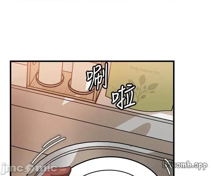 嶽母為何那樣 嶽母為何那樣_-_第89話_小姨子的自慰秀_-_bakamh巴卡漫畫 第2页