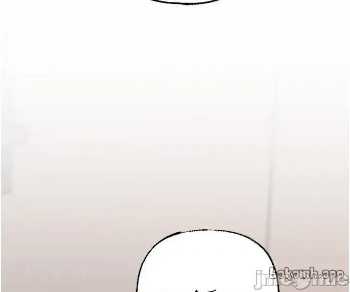 嶽母為何那樣 嶽母為何那樣_-_第89話_小姨子的自慰秀_-_bakamh巴卡漫畫 第23页