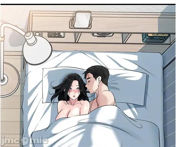嶽母為何那樣 嶽母為何那樣_-_第94話 第48页
