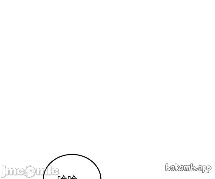 嶽母為何那樣 嶽母為何那樣_-_第95話 第29页