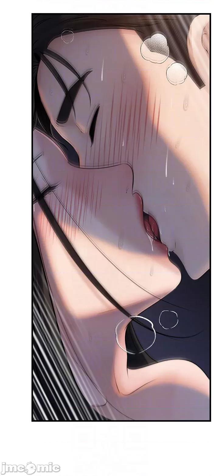 嶽母為何那樣 嶽母為何那樣_-_第96話 第37页