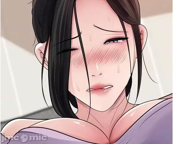 嶽母為何那樣 嶽母為何那樣101 第39页