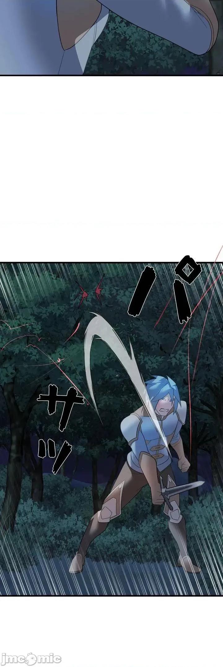 妄想王～用电脑的力量在现实如入无人之境 妄想王30 第32页