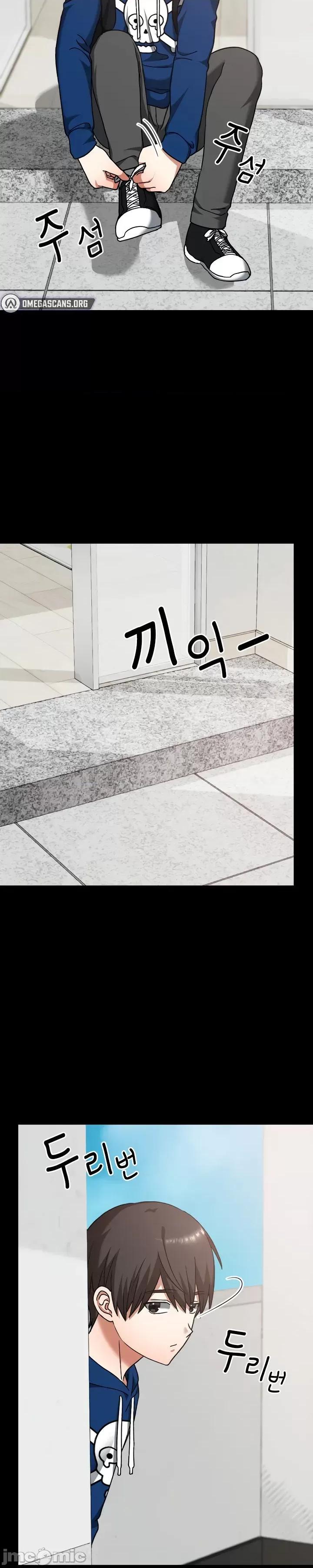 在学校要保密哦 在学校要保密哦Chapter 28 第19页