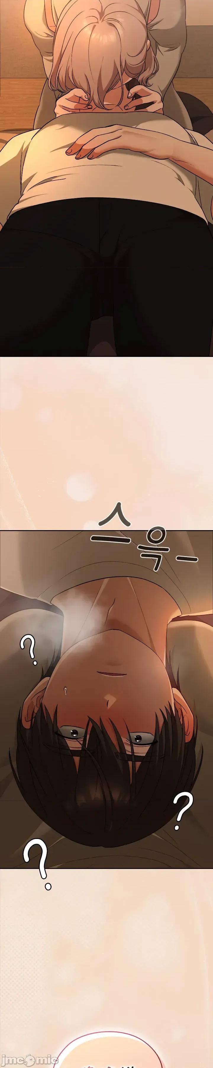 在学校要保密哦 在学校要保密哦Chapter 28 第37页