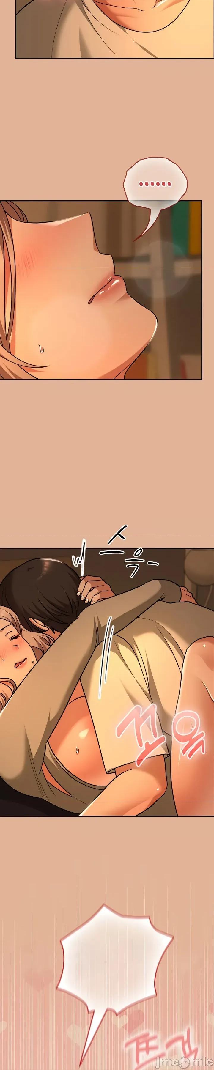 在学校要保密哦 在学校要保密哦Chapter 30 第35页