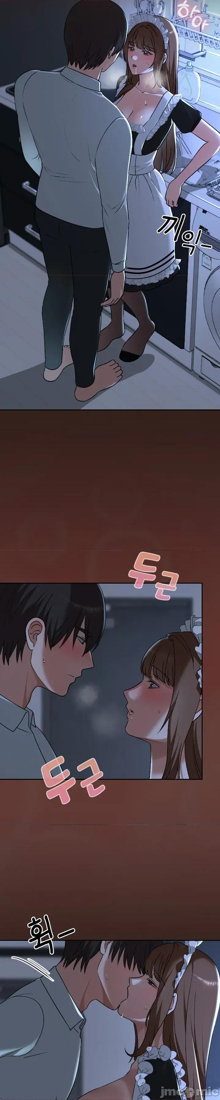 在学校要保密哦 在学校要保密哦	34 第26页