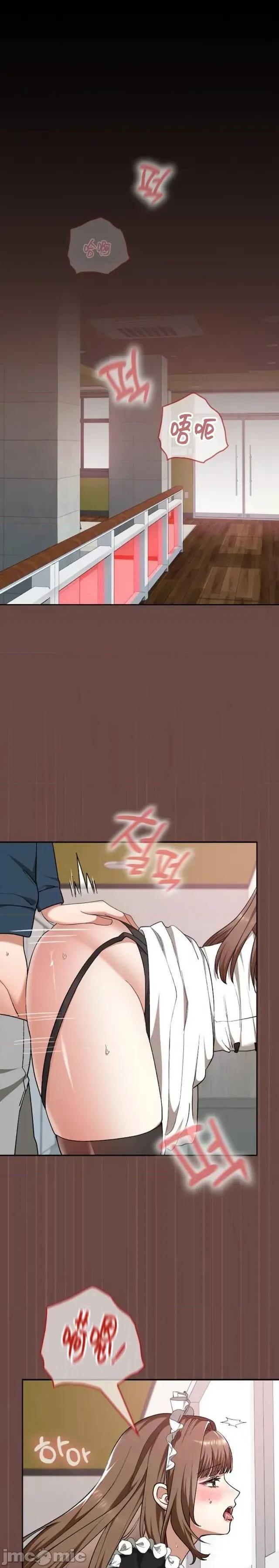 在学校要保密哦 在学校要保密哦	36 第1页