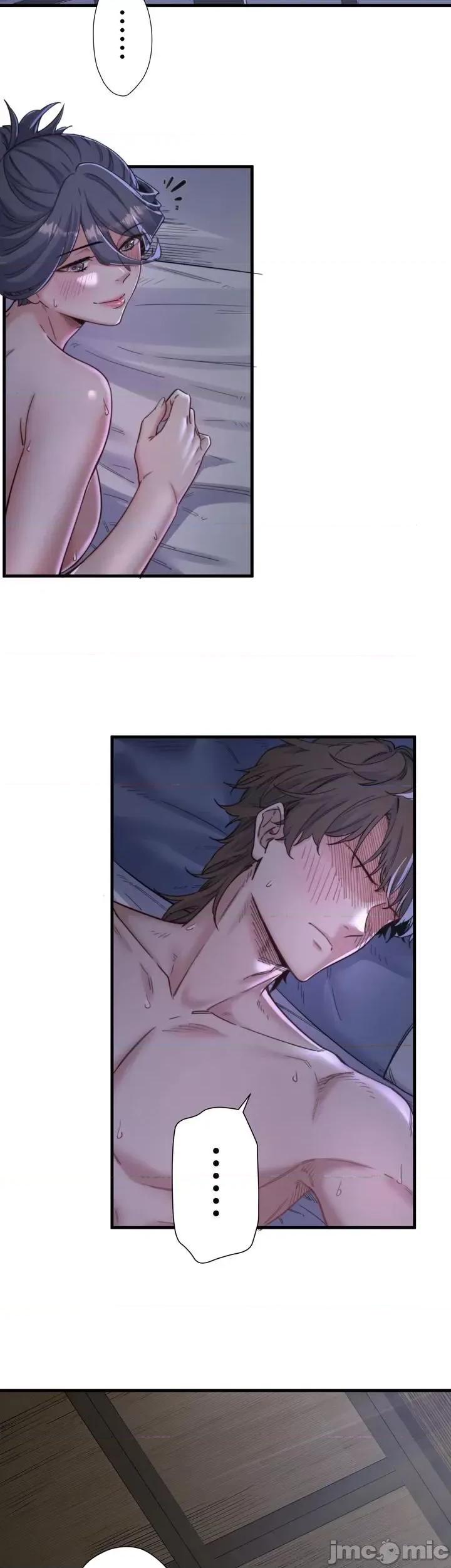 秘密温泉:混汤旅馆 温泉旅馆大繁荣 5 第39页