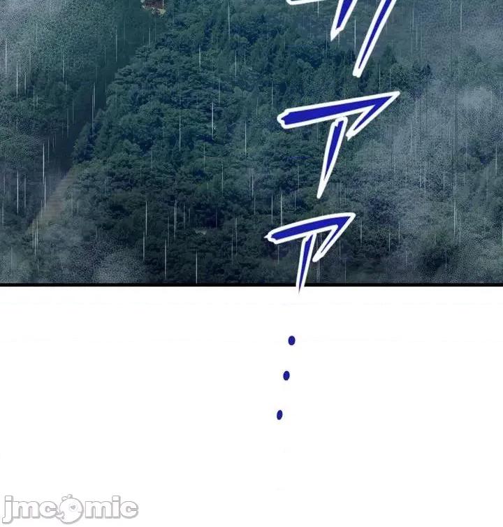 秘密温泉:混汤旅馆 温泉旅馆大繁荣 10 第3页