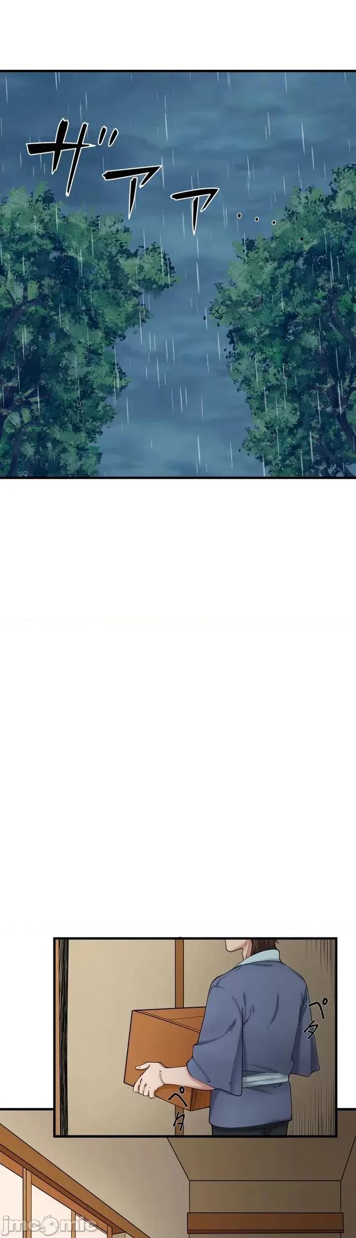 秘密温泉:混汤旅馆 温泉旅馆大繁荣 10 第24页