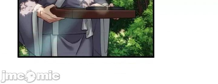 秘密温泉:混汤旅馆 温泉旅馆大繁荣 13 第14页