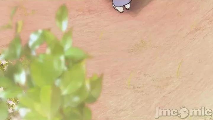 秘密温泉:混汤旅馆 温泉旅馆大繁荣 13 第21页